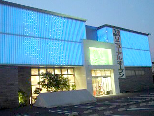 建築工事業